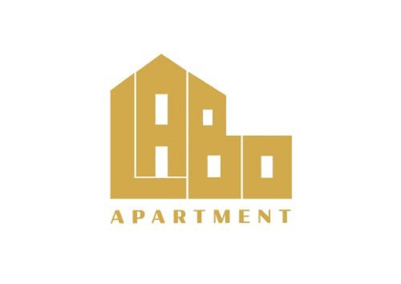 Labo Apartment Sady Zoliborskie Варшава Екстериор снимка